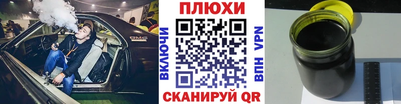 Купить где  Карачаевск  ГАШ Изолятор 