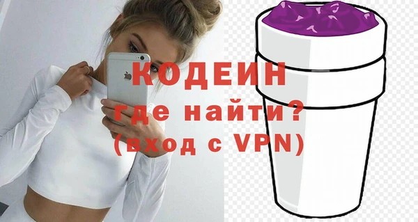 PSILOCYBIN Гусев