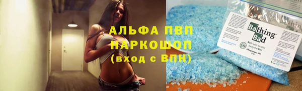 кокаин колумбия Гусь-Хрустальный