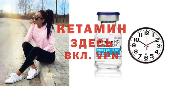 кокаин колумбия Гусь-Хрустальный