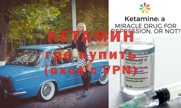 ГАЛЛЮЦИНОГЕННЫЕ ГРИБЫ Гусиноозёрск