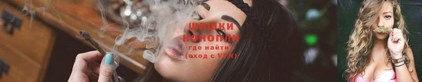 спайс Горняк