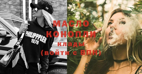 кокс Горнозаводск
