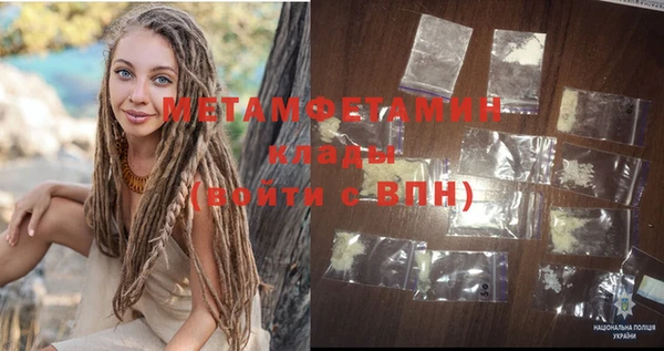 PSILOCYBIN Гусев