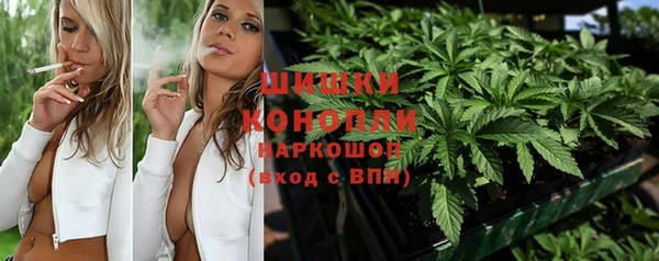 кокаин колумбия Гусь-Хрустальный