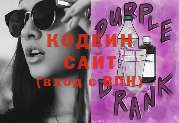 кокаин колумбия Гусь-Хрустальный