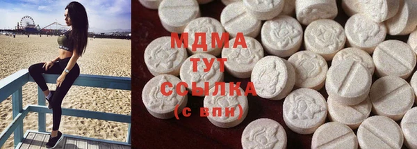 кокс Горнозаводск