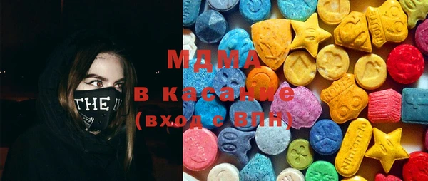 ГАЛЛЮЦИНОГЕННЫЕ ГРИБЫ Гусиноозёрск