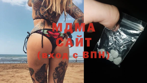 PSILOCYBIN Гусев