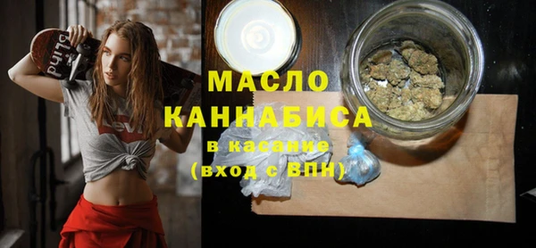 кокаин колумбия Гусь-Хрустальный