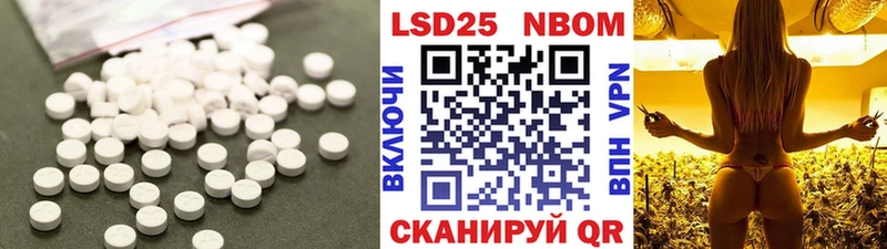 ЛСД экстази кислота Купить Карачаевск