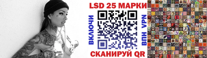 Марки NBOMe 1500мкг  Купить закладки  Карачаевск 