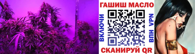 Дистиллят ТГК концентрат  Купить закладки  Карачаевск 