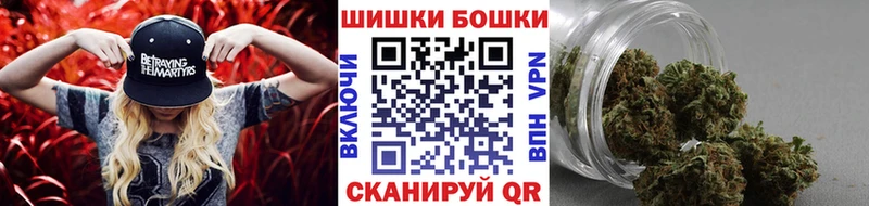 Канабис марихуана Купить где Карачаевск